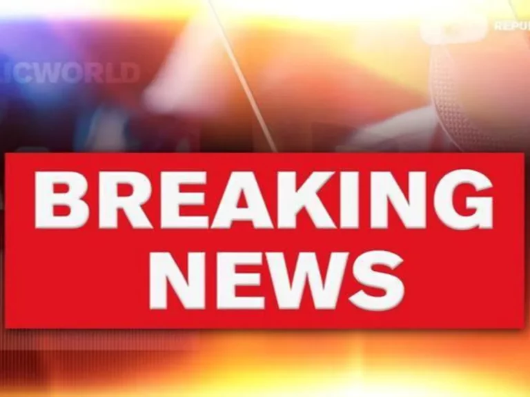 चंद्रपुर में फुटओवर ब्रिज का एक हिस्सा ढहा, हादसे में कई लोगों के घायल होने की खबर