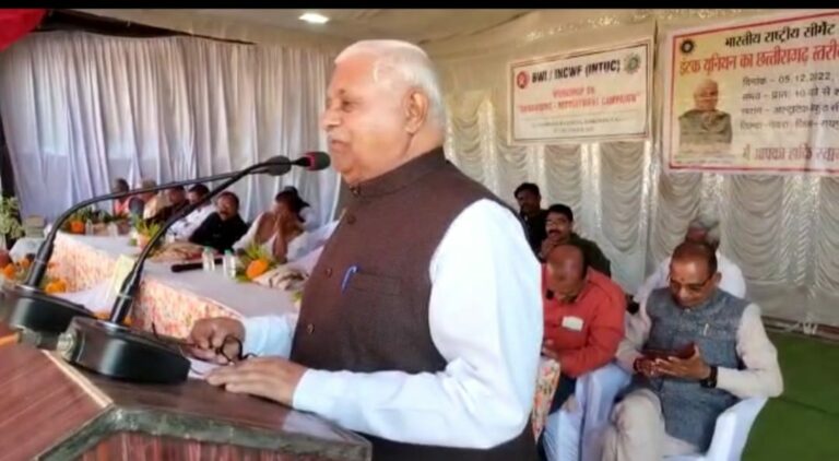 सीमेंट कर्मचारी इंटक का राज्य स्तरीय अधिवेशन सपन्न.सभी ठेका श्रमिको को परमानेंट कराने और समान वेतन सुविधा दिलाने इंटक कटिबद्ध; देवराज