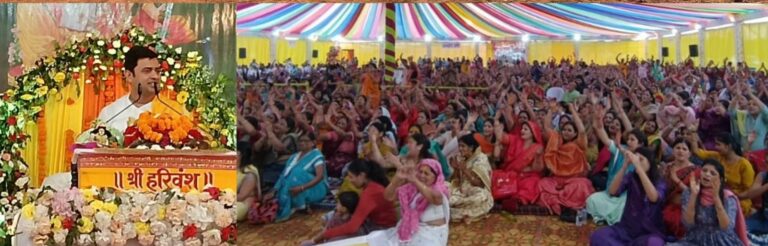 दशहरा मैदान नेवरा में चल रहे भागवत कथा का तीसरा दिन.. भजनों पर नाचते रहे श्रोता.