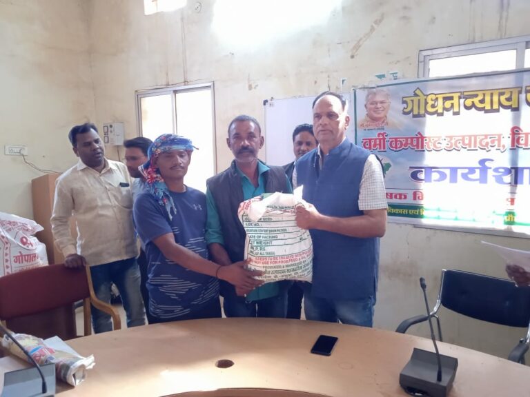 कृषि विकास योजना घटक रफ्तार के तहत, किसानों को मुफ्त में बाटा गया. सरसों का मिनी किट