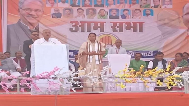 कांग्रेस सरकार जनहितकारी व आदिवासियों की हितैषी सरकार है-भूपेश