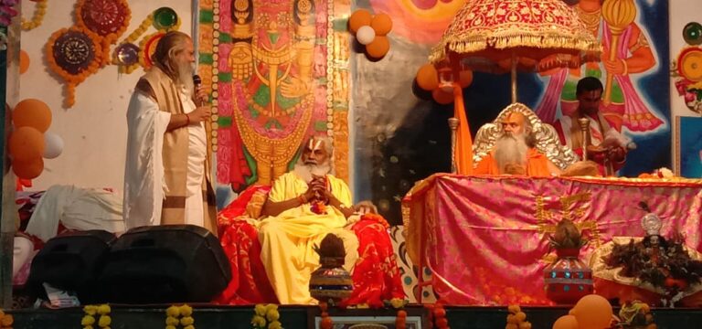 वेंकटेश गोकर्ण मंदिर में राम कथा पांचवा दिन;भरत चरित्र प्रसंग सुन भावविभोर हुए श्रोत