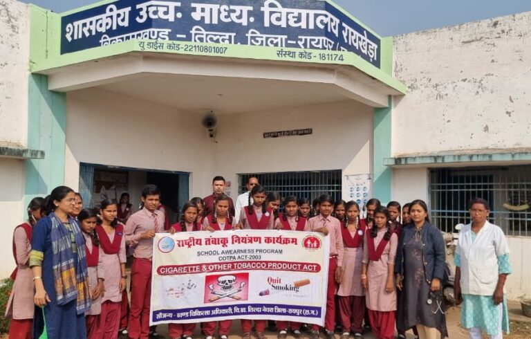 चिरायु योजना; शासकीय उच्चतर माध्यमिक विद्यालय रायखेड़ा में छात्र-छात्राओं का किया गया स्वास्थ का परीक्षण