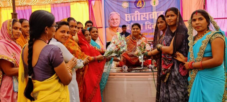 प्रदेश सरकार के चार साल पूरे होने पर, तखतपुर में मनाया गया, छत्तीसगढ़ गौरव दिवस