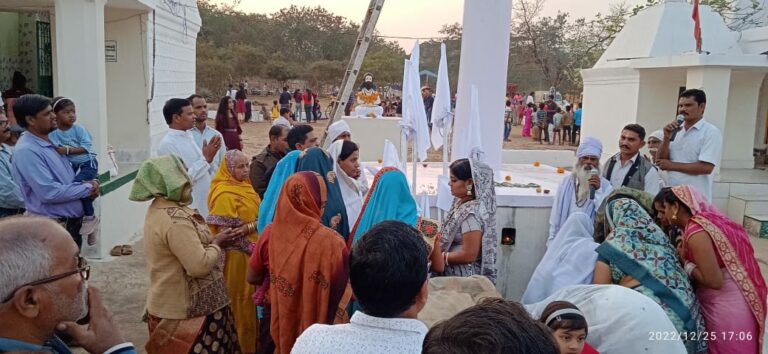 जोगी कुंआ धाम मे धुमधाम से मनाई गई गुरूघासीदास की 266 वी जयंती