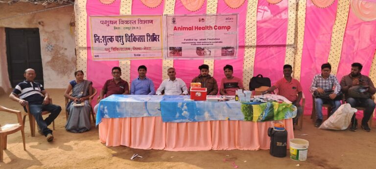 पशु स्वास्थ्य की जागरूकता के लिए अदाणी फाउंडेशन ने आयोजित किया, नि;शुल्क पशु चिकित्सा शिविर