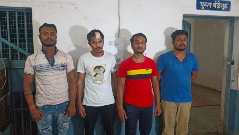   घर में घुसकर पिता-पुत्र पर प्राणघातक हमला कर पिता को मौत की नीद सुलाने वाले, मुख्य आरोपी ‘अंशु सिह उइके’ सहित तिल्दा पुलिस ने 5 को किया गिरफ्तार..