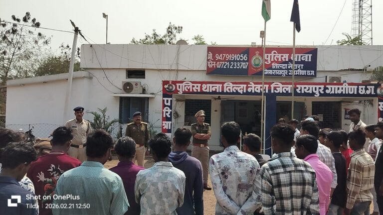 होली: तिल्दा पुलिस ने की तैयारी,शहर सहित इलाके मे रहेगी ‘खाकी’ की विशेष निगरानी हुड़दंग किया तो खैर नहीं