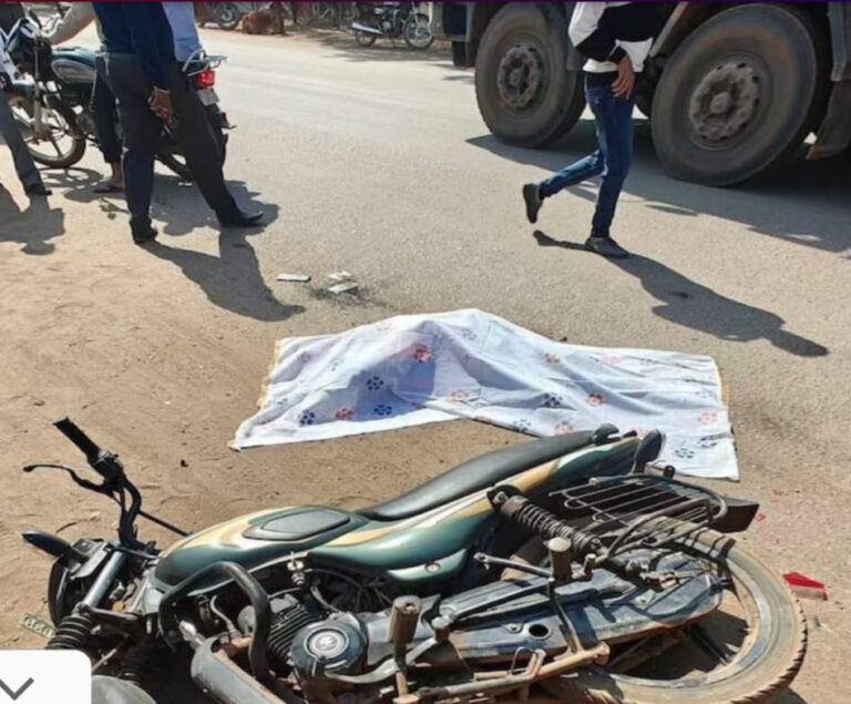 TILDA;बाइक सवार युवक को ट्रेलर ने कुचला; मौत
